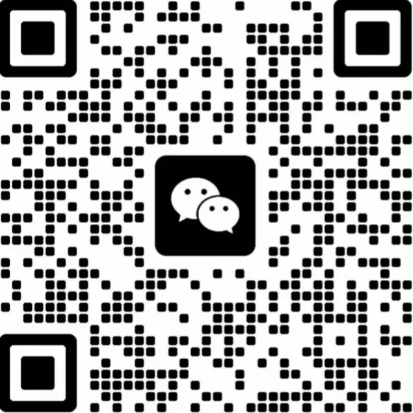 文棠旗家政微信二维码
